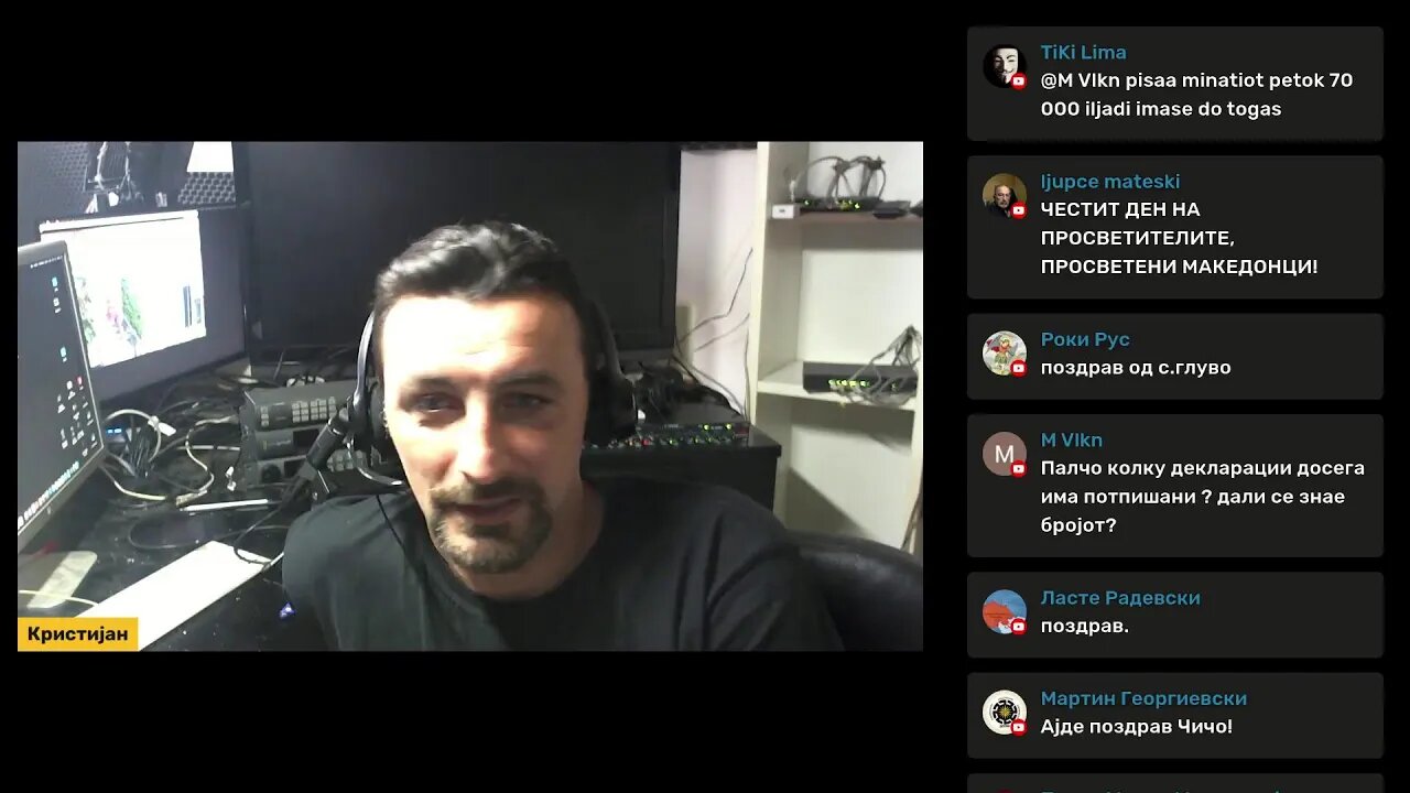 КРШ ДЕБАТА 37