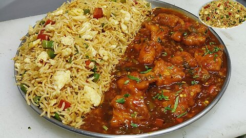 Egg Fried Rice with Chicken Manchurian Gravy | Chicken Manchurian