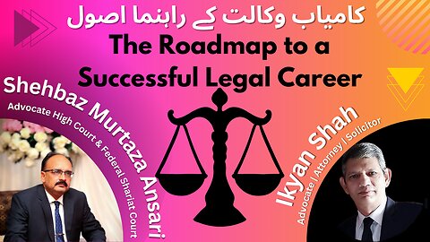 How to become a successful lawyer