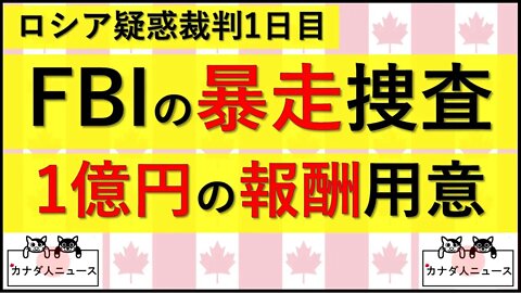 10.12 初日からおもしろ話満載