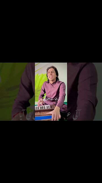 Ai Eid Tey Dhol Ni Aya