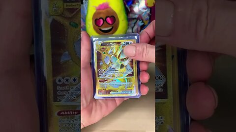 Which Card is yours? Subscribe! #shorts #pokemon #tcg ￼