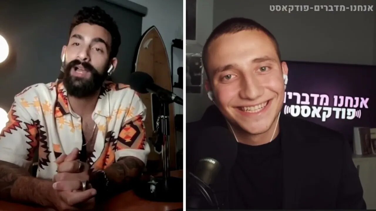 אבי ג'וני עזרי על זה שהצלחה היום היא שקרית ומכורה.