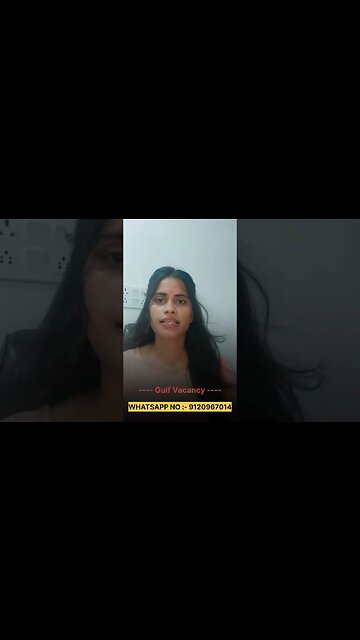gulf vacancy #gulfvacancy #job #vacancy #shorts #saudijobs