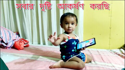 Baby Dance | Baby Dance with song