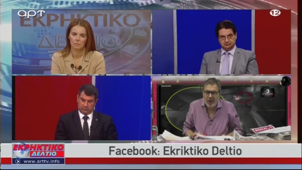 Ο Στέφανος Χίος στο Εκρηκτικό Δελτίο του ΑRΤ 02-09-2020