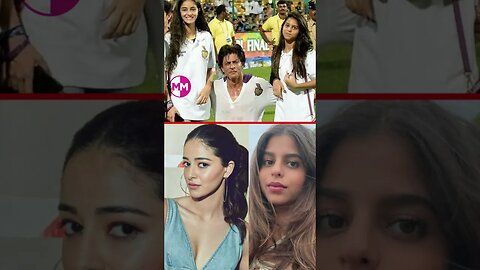 Childhood friendship of Suhana Khan, Ananya Pandey #suhanakhan #ananyapanday #shorts