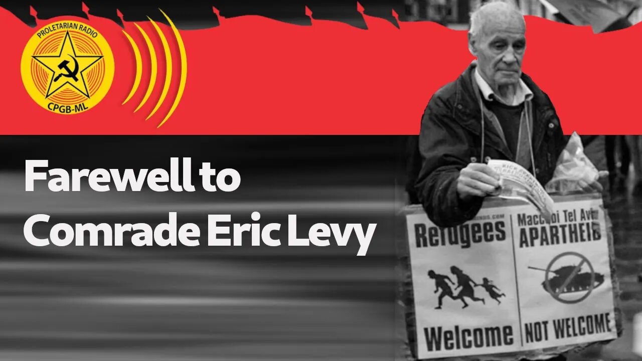 Farewell to Eric Levy