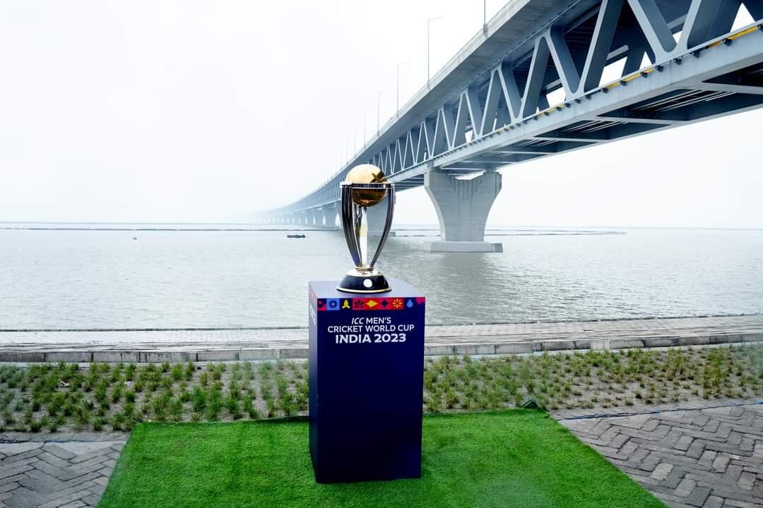 ICC Men's Cricket World Cup trophy | In Bangladesh | ODI World Cup India.