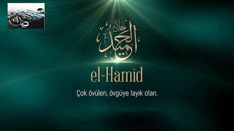 #dua #esmaülhüsna Esma'ül Hüsna Duaları / El Hamid(c.c.)