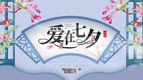 {無上神帝} 489~493章 有聲字幕小說