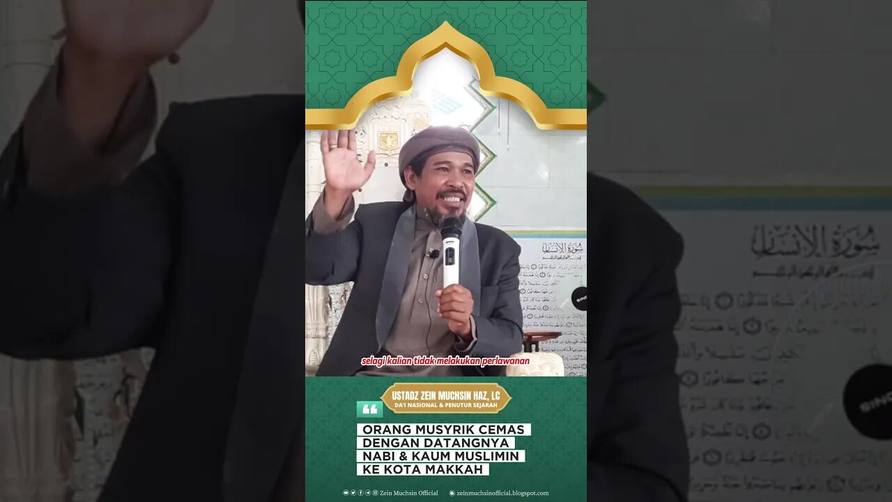 Pembebasan Kota Mekah - Ustadz Zein Muchsin