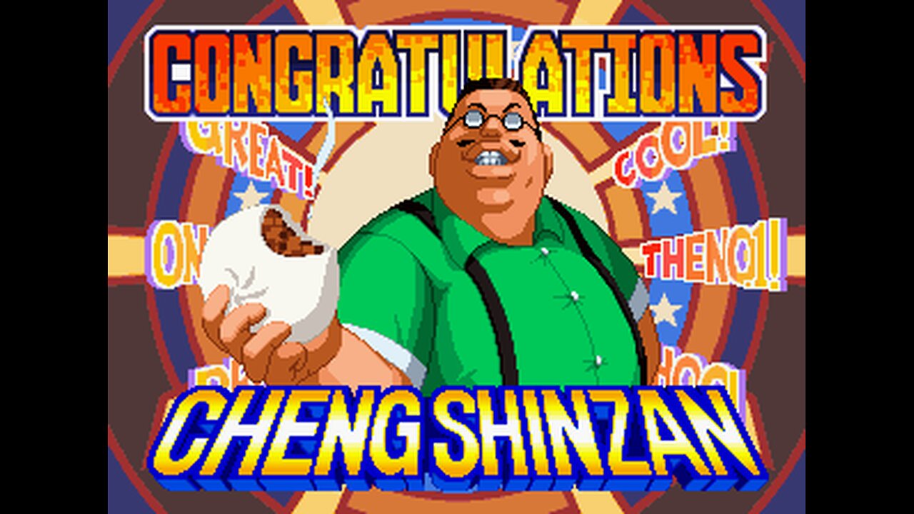 Fatal Fury Special - Cheng Sinzan (Arcade - 1993)
