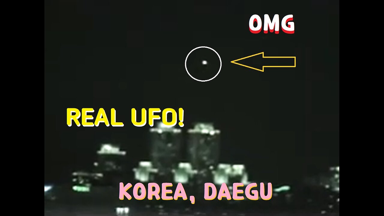 Real UFO (KOREA)