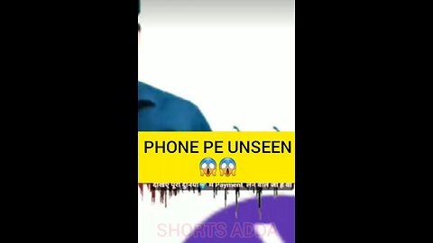 KHAN SIR UNSEEN VIDEO ON PHONE PE APP EXCLUSIVE