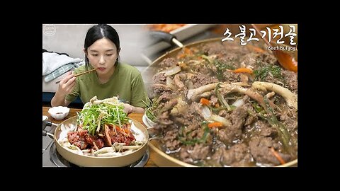 The best Korean beef bulgogi recipe ☆ Kimchi, noodles