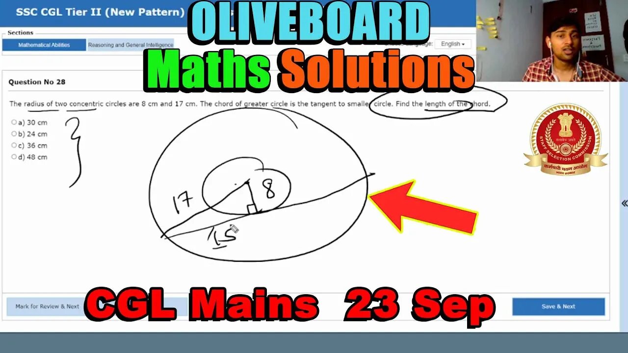 79/90🔥 Maths Solutions SSC CGL Tier 2 Oliveboard 23 Sep | MEWS Maths #ssc #oliveboard #cgl2023