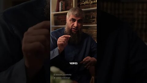 Врата Рая для постящихся