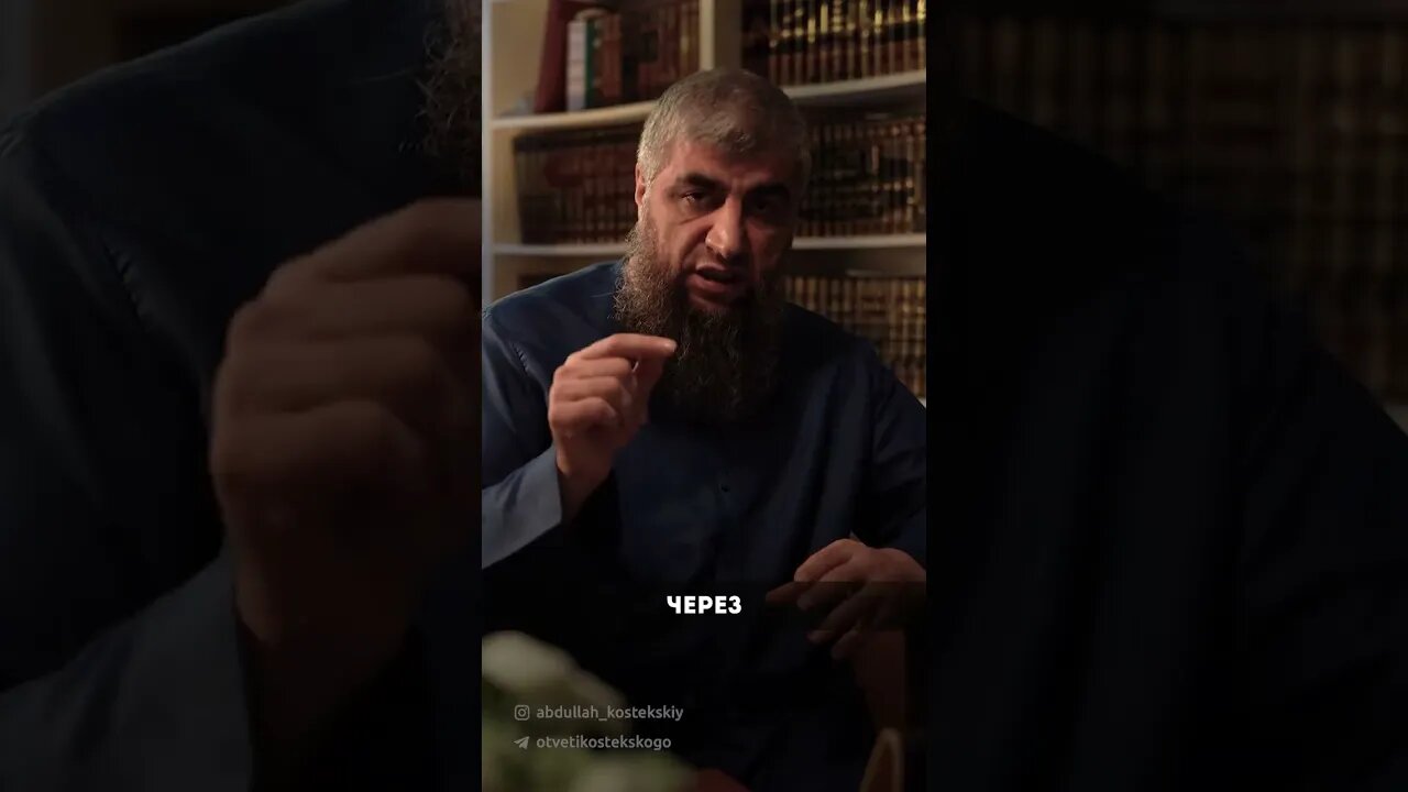 Врата Рая для постящихся