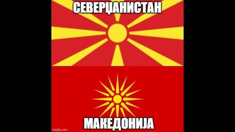 Дали да се слави успехот на Северџанистан - #ДвижењеБојкотирам ВО ЖИВО