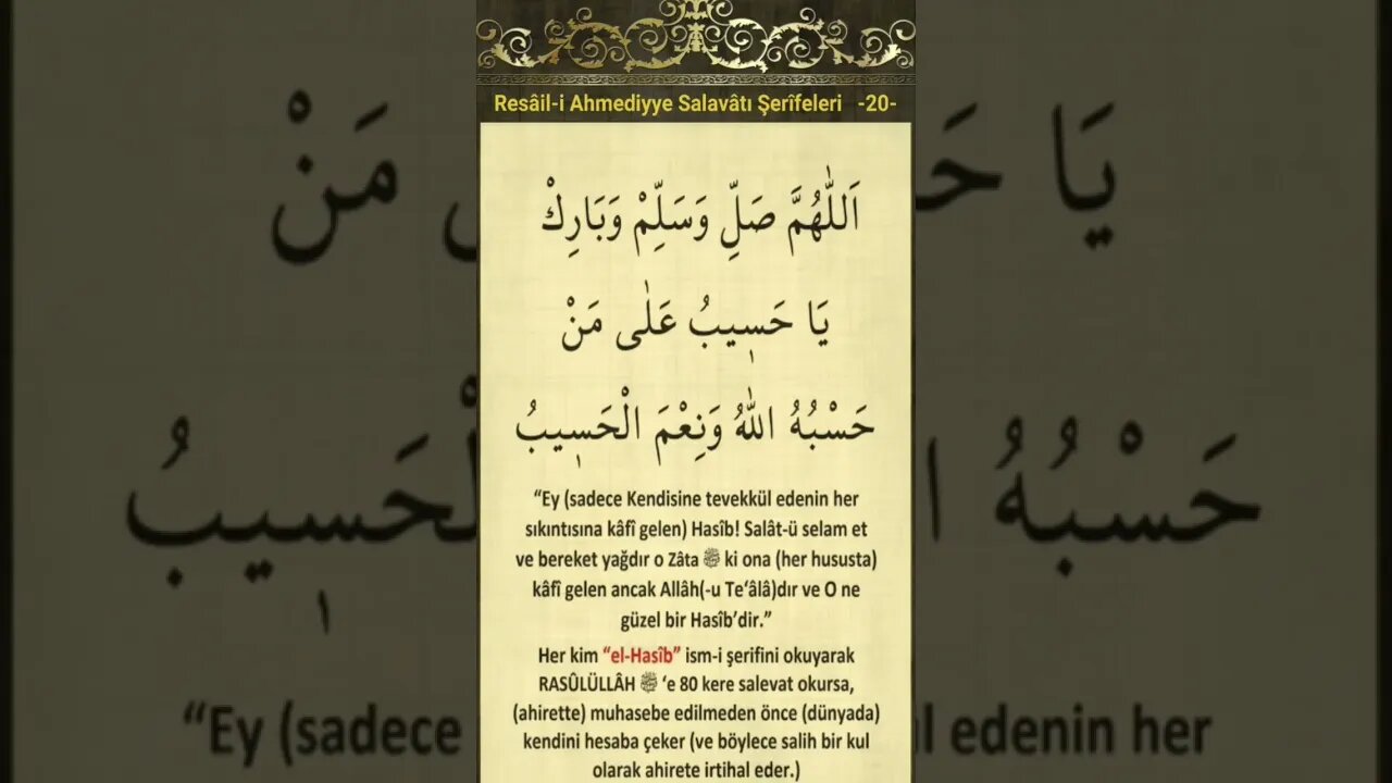 Resaili Ahmediyye Salavat-ı Şerifeleri-20