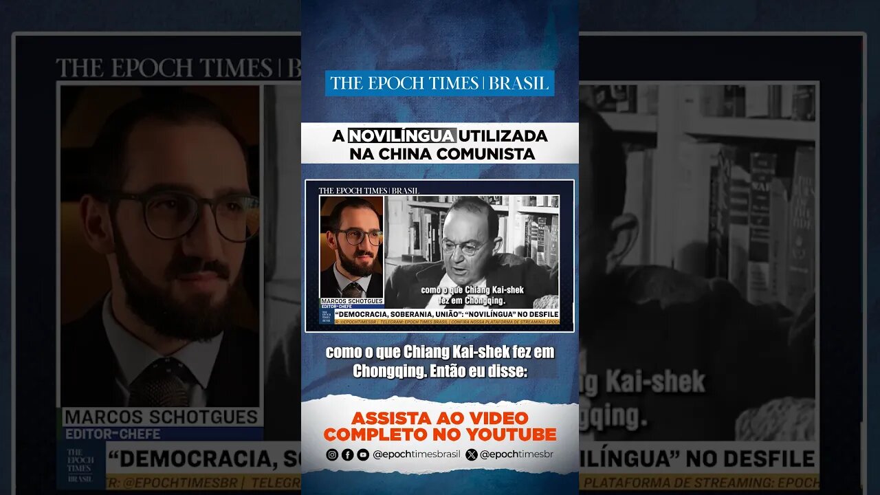 A novilíngua utilizada na China comunista