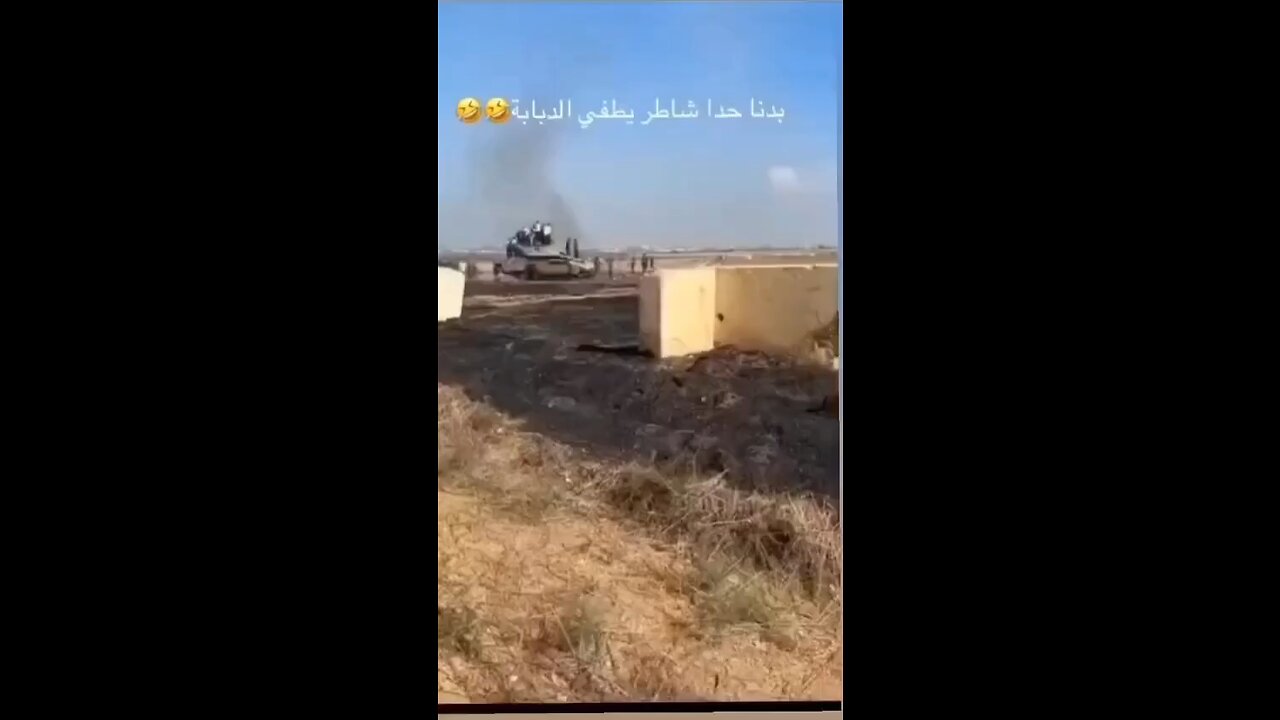 🤣