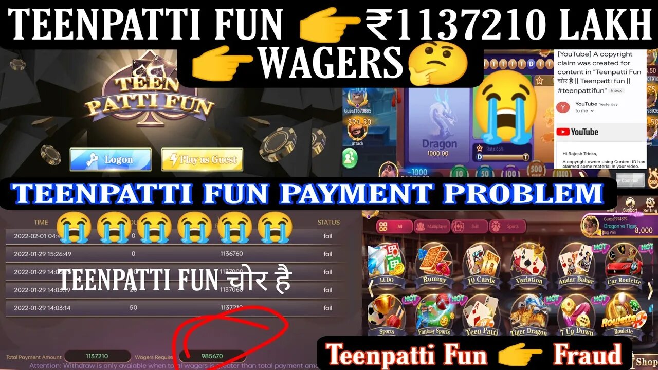 Teenpatti fun payment proof || Teenpatti Fun || teenpatti fun withdrawal rejected | Teenpatti Fraud