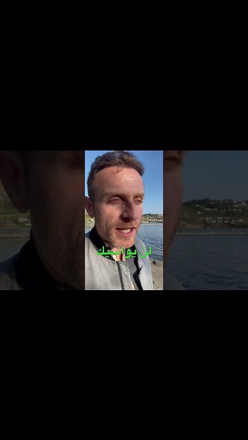 لن يواسيك إلا ........