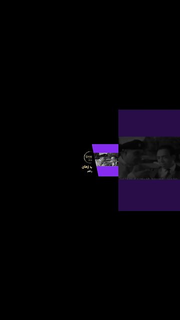 المصري افندي إسماعيل يس سكتش، مونولوج، اغنية من قناة ذهب زمان#shorts