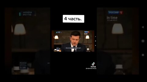 Russian propaganda 4