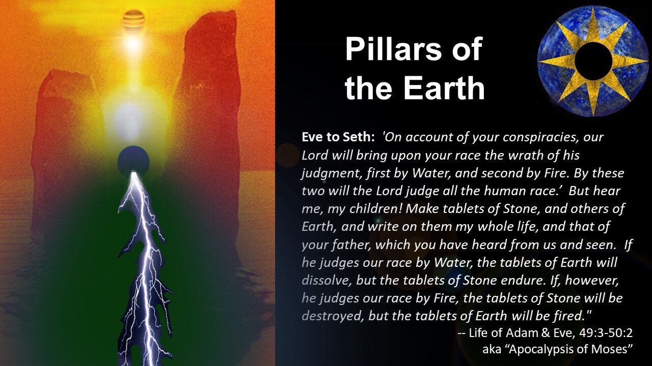 Pillars of the Earth