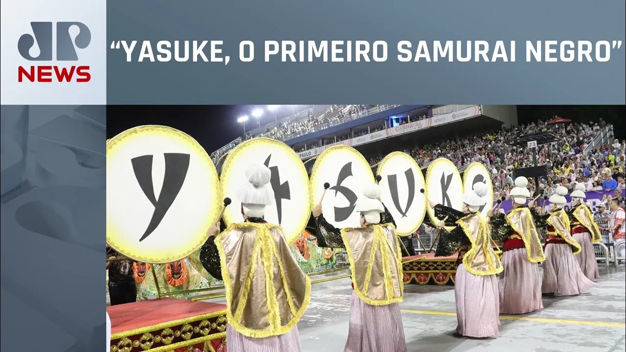 Mocidade Alegre é a grande campeã do Carnaval de São Paulo