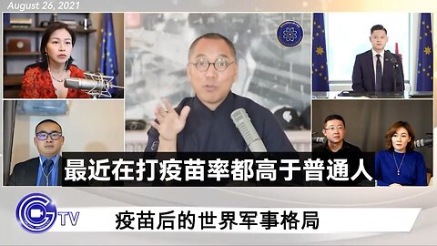 全世界没打疫苗的军队只有中共、俄罗斯、伊朗这些邪恶国家。能和它们交手的美欧、以色列、日本、北约等军队全都打了疫苗！