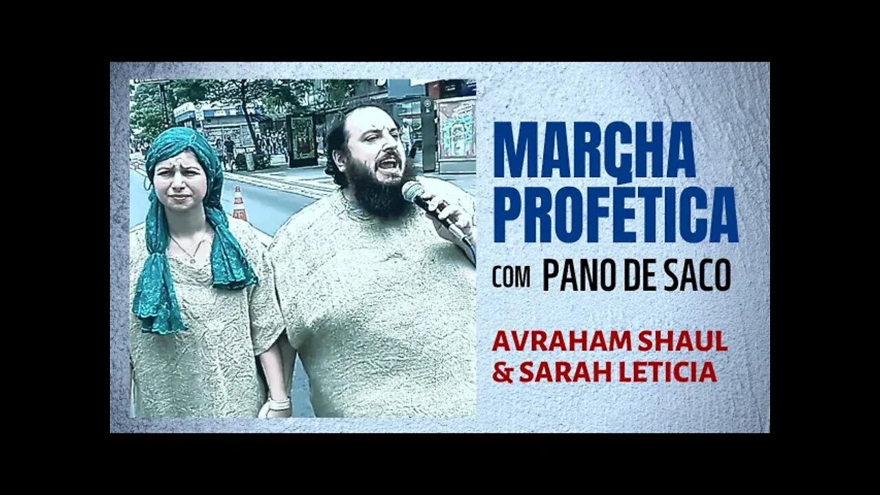 MARCHA PROFÉTICA SP