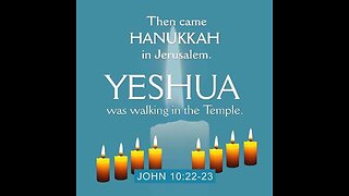 Christmas vs Hanukkah: The Biblical Truth For Christians: Jeremiah 10:1-6, Exodus 32:1-5, 2nd Corinthians 6:14-17, John 10:22, Zechariah 4:1-3