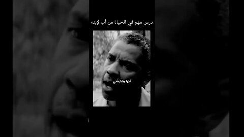 أنت أكبر مغفل رأيته في حياتي