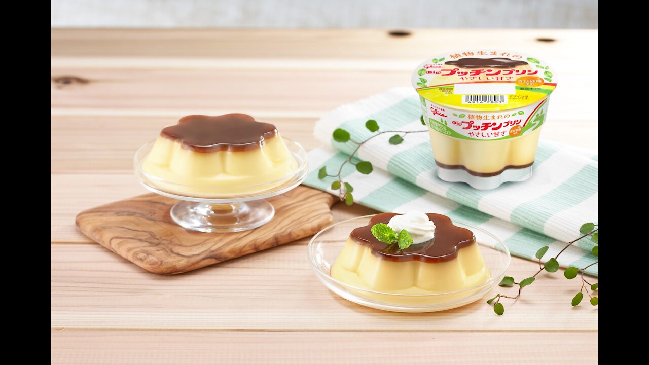 Commercial: Glico pudding