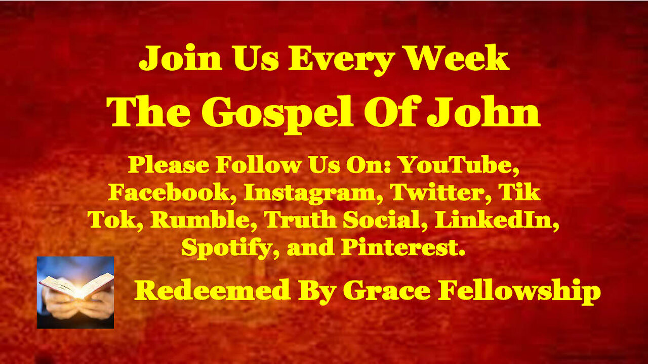 The Gospel Of John - John 18:1-27