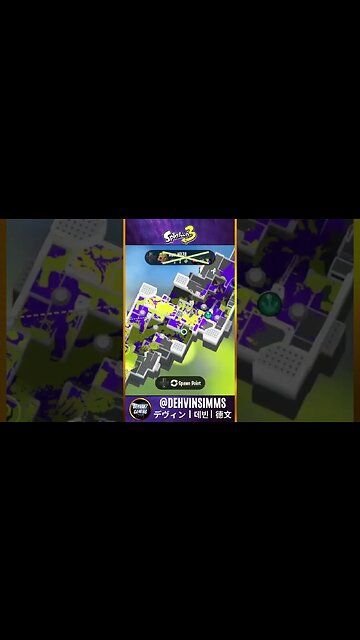 Schooling these players with 1 secret