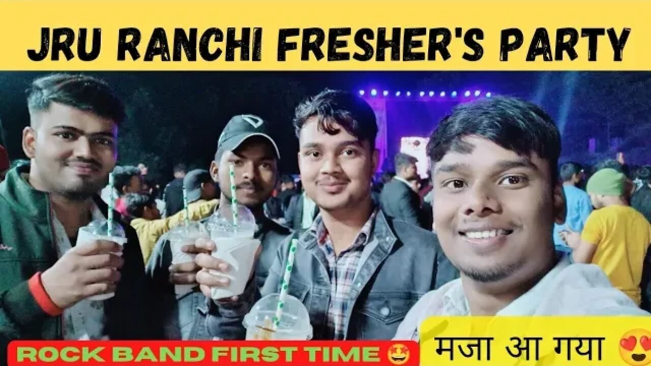 RAI UNIVERSITY RANCHI FRESHERS PARTY 🎉 | बहुत मज़ा आया 😍@rishavnikhil9899 #vlog #explore #freshers