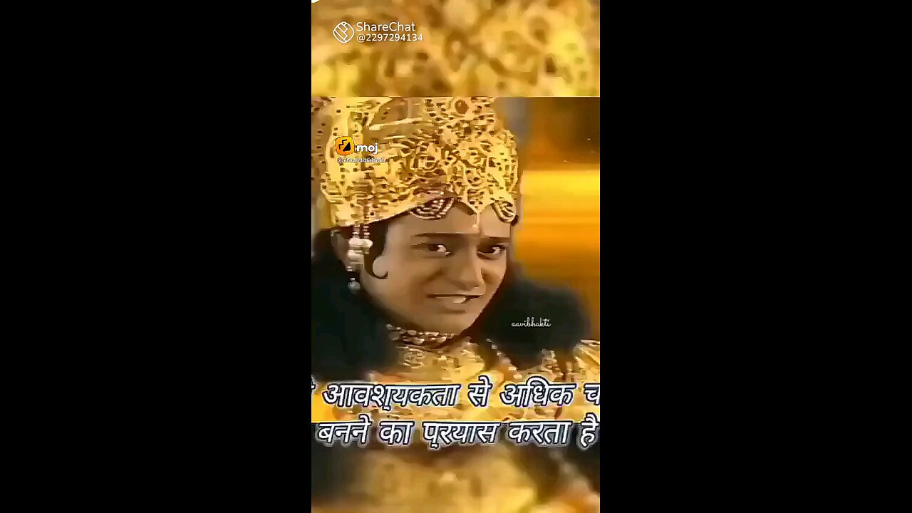 jo aoskta jada chatur banta hai mahabharat gyan