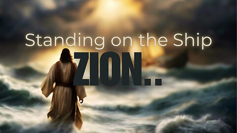 I Saw The Lord Standing On The Ship Of Zion