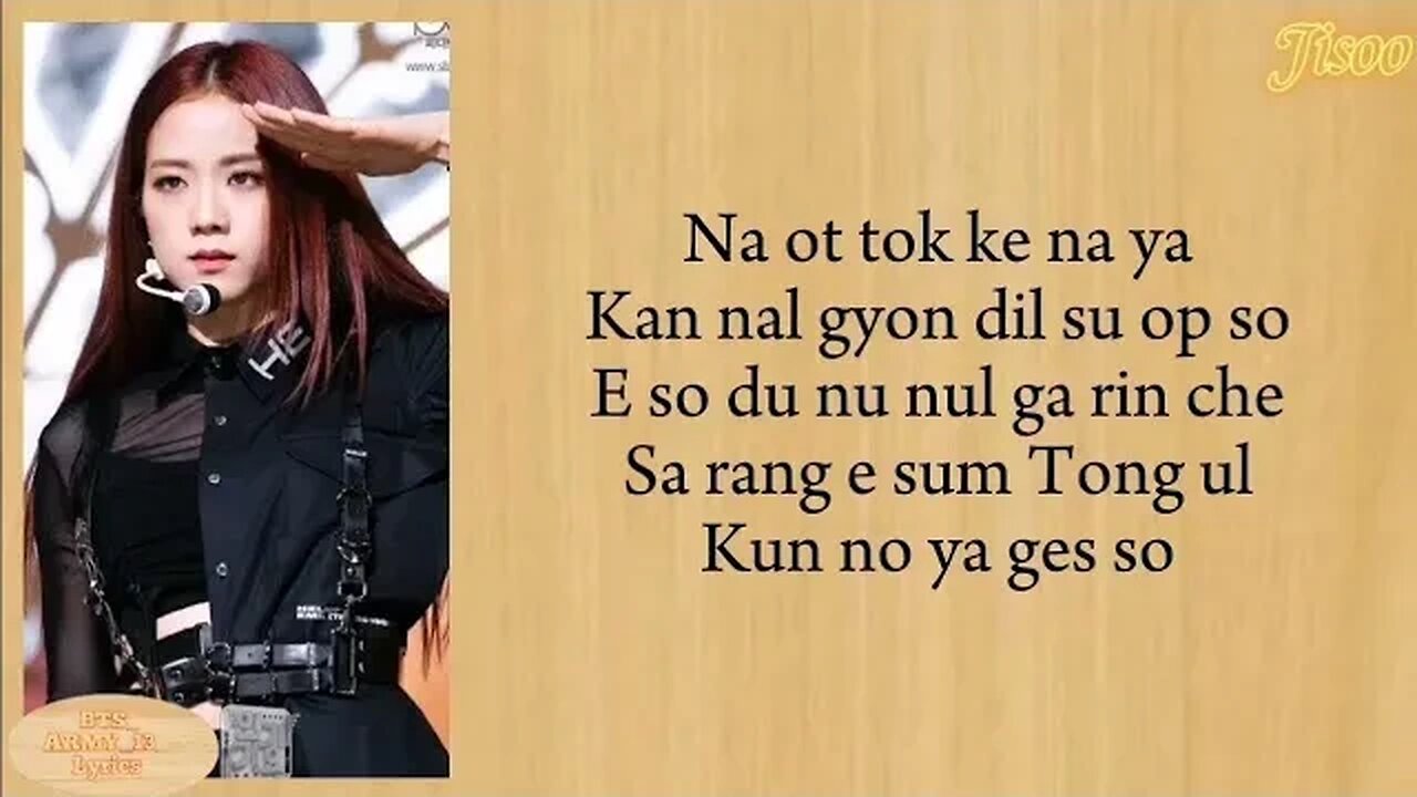 BLACKPINK - kill this love song easy lyrics