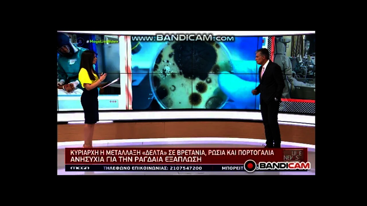 Εφόσον τόπε ο Ευαγγελάτος.. " θα επικρατήσει κι ΄εδώ η μετάλλαξη Δ'..