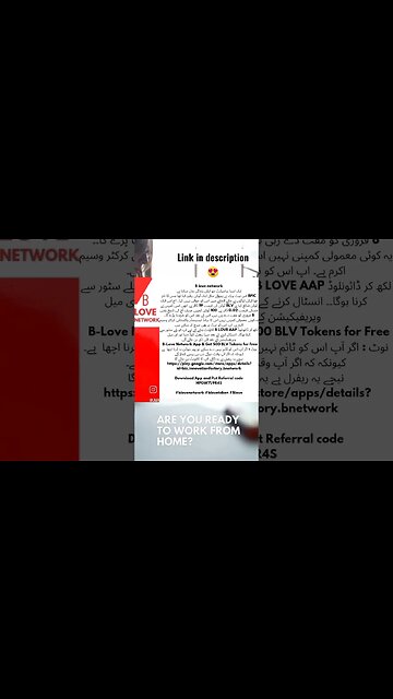 Blove Network #blovenetworksepaisekaisekamaye