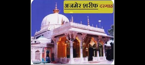 Ajmer dargah ki sachchai | Reality of Ajmer dargah |