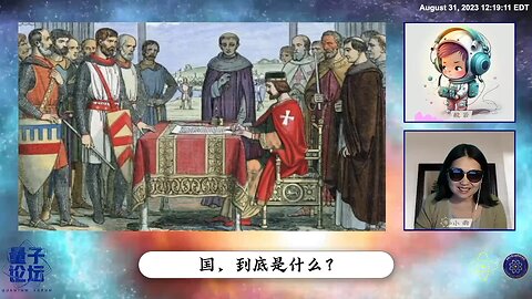 从现代文明国家制度的角度上来理解，为什么中共一定会灭？