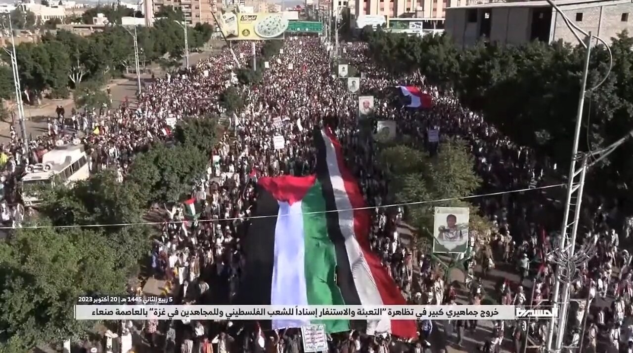 Massive Pro Terrorist Protest in Yemen