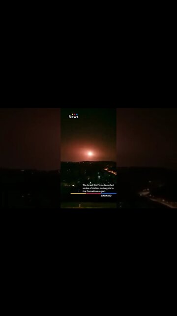 The Israeli Air Force launched series of strikes on targets in the Damascus region #shorts